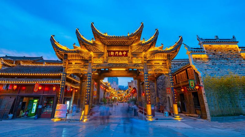 铜仁文化传播：展现本土文化魅力